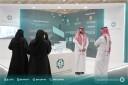 ملتقى التطوع القانوني