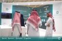 ملتقى التطوع القانوني