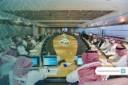 Workshop - Asharqia Chamber