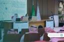 Workshop - General Court of Audit